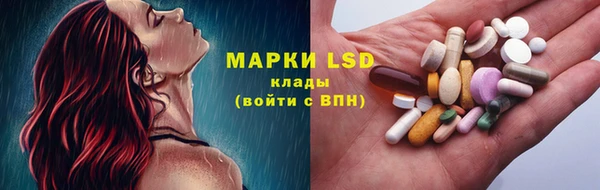 MDMA Premium VHQ Вязьма