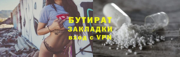 MDMA Вязники