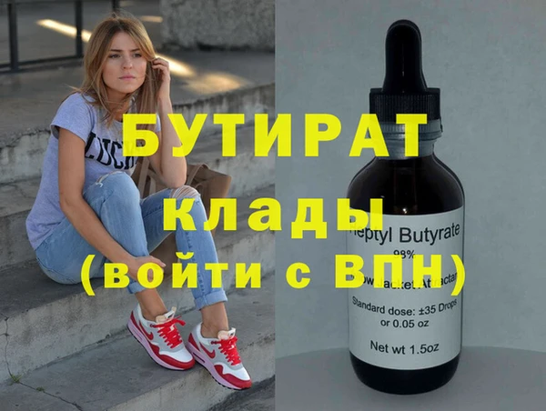 MDMA Вязники