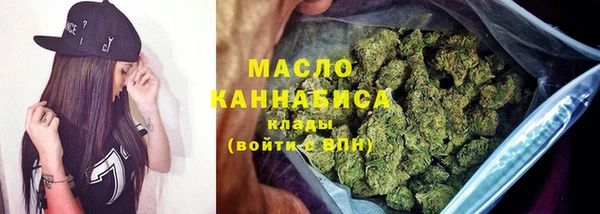 MDMA Вязники