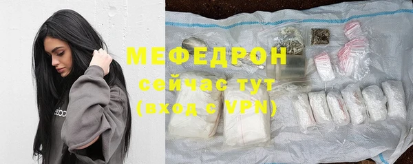 MDMA Вязники